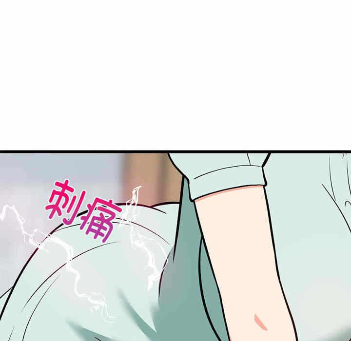 第117张