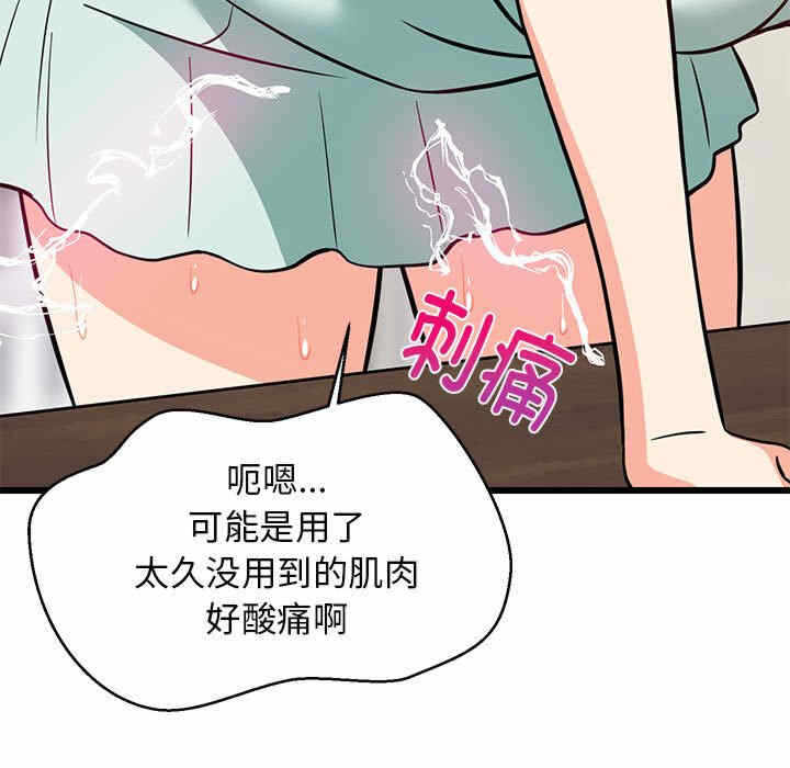 第118张