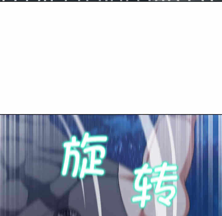 第2张