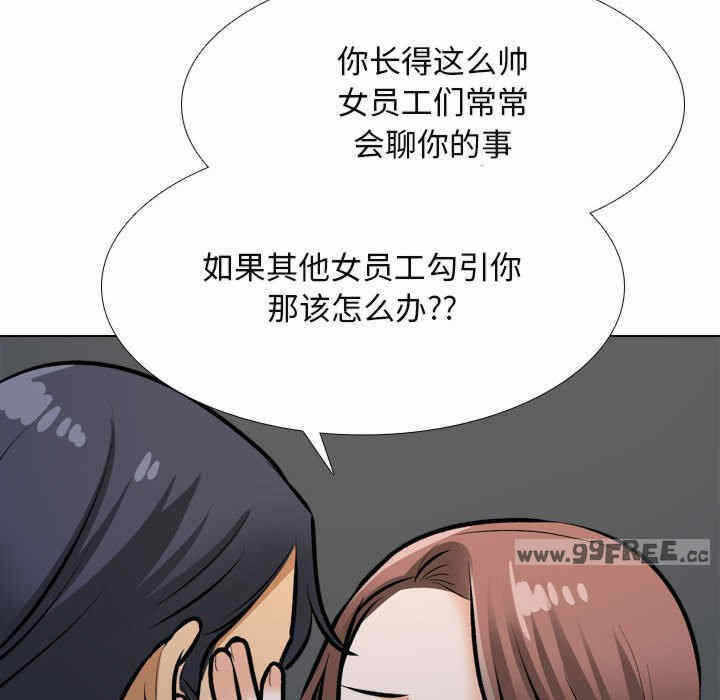第22张