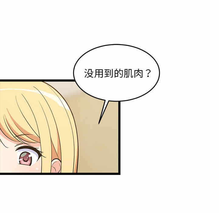 第120张