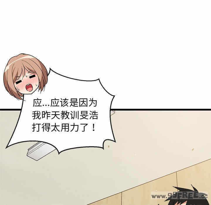 第122张