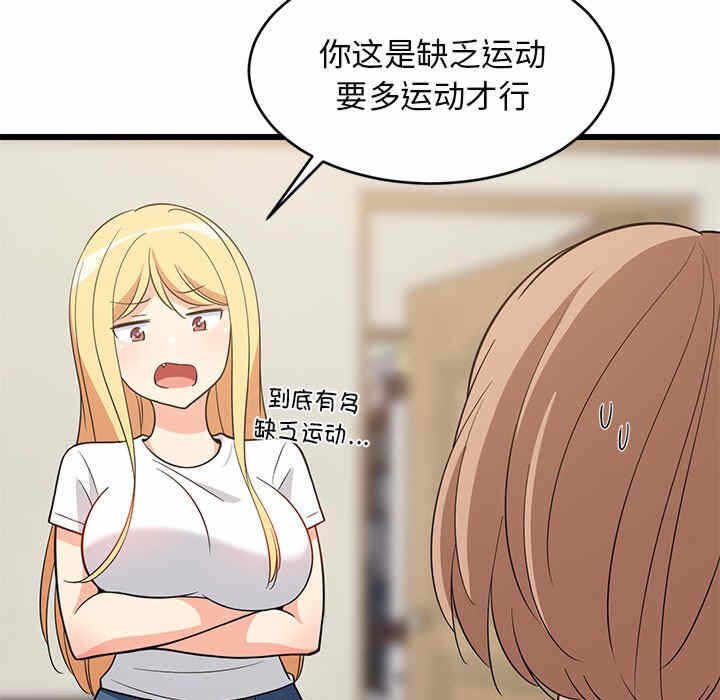 第126张