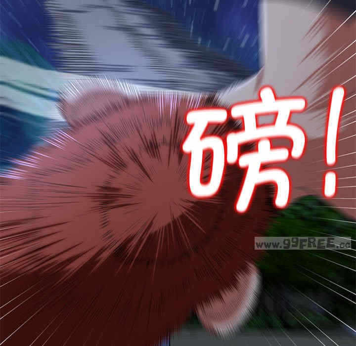 第12张