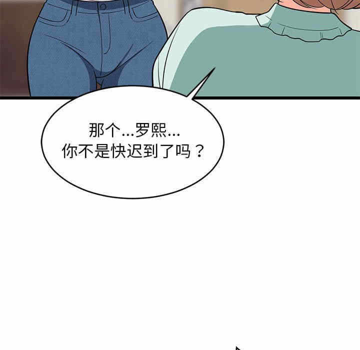 第129张