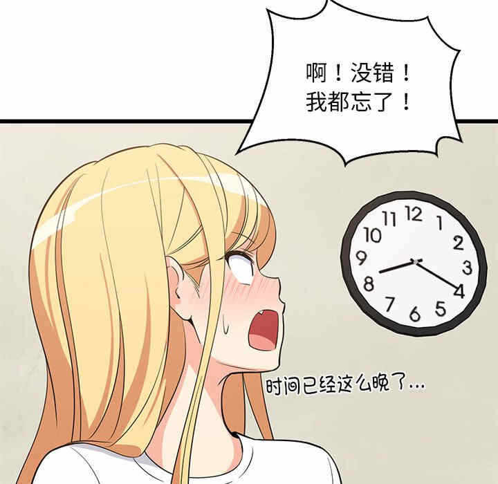 第131张