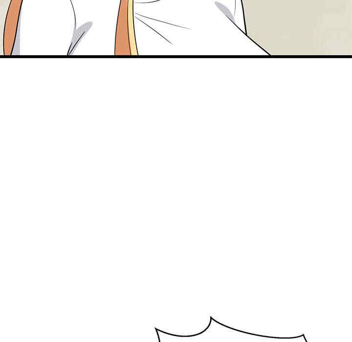 第133张