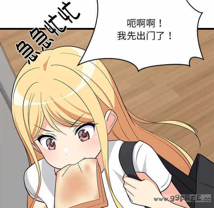 第134张
