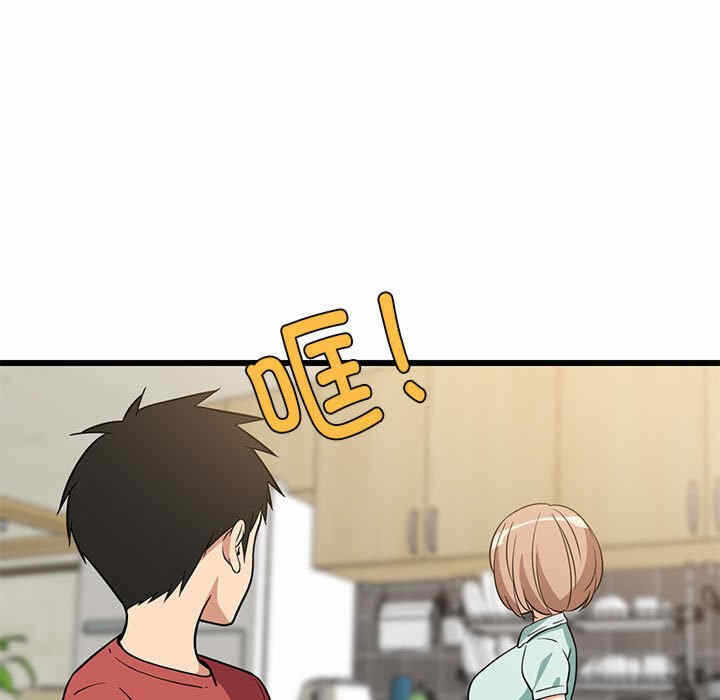 第138张