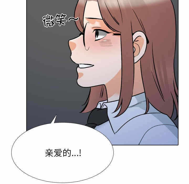 第30张