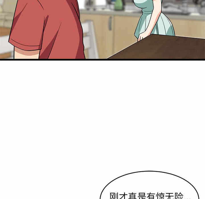 第140张