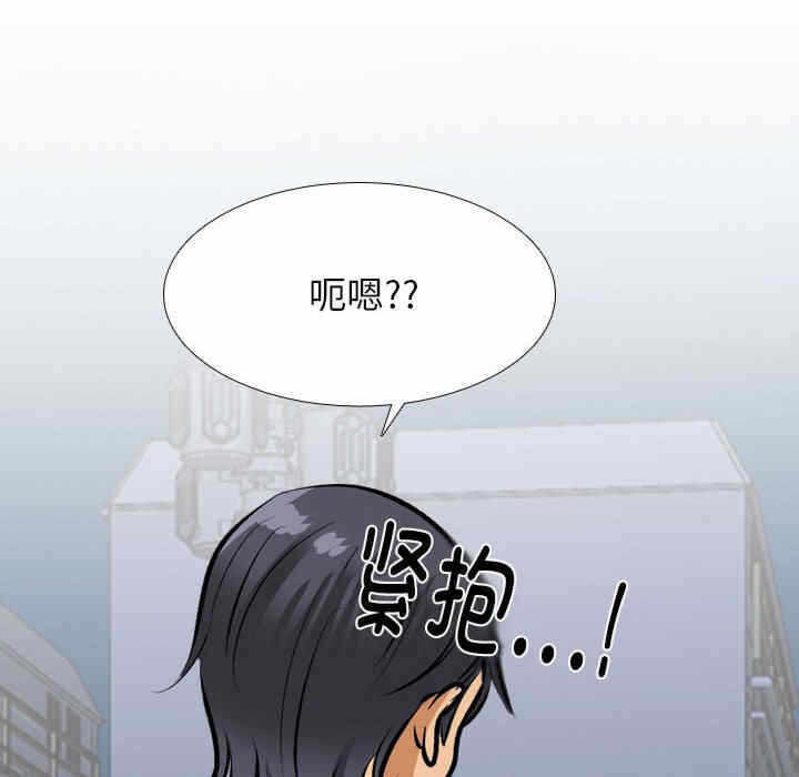 第32张