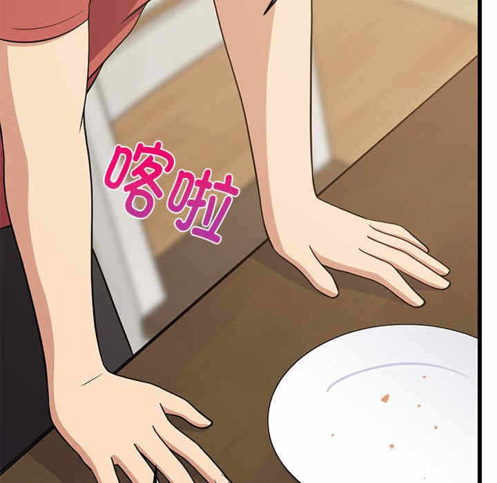 第147张