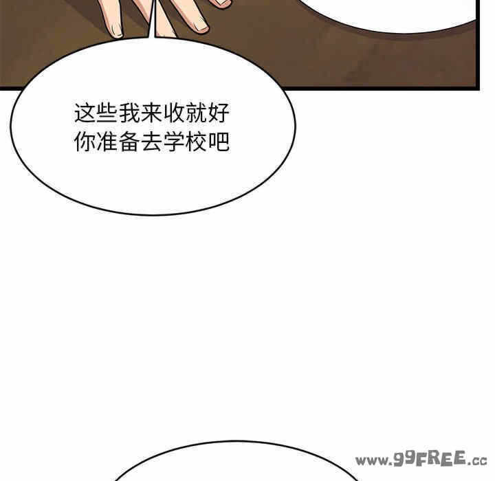 第149张