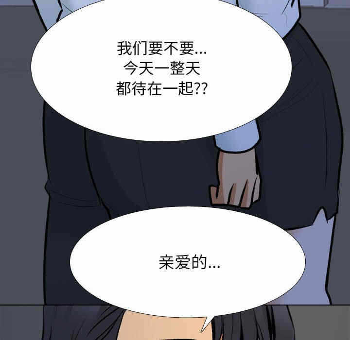第36张