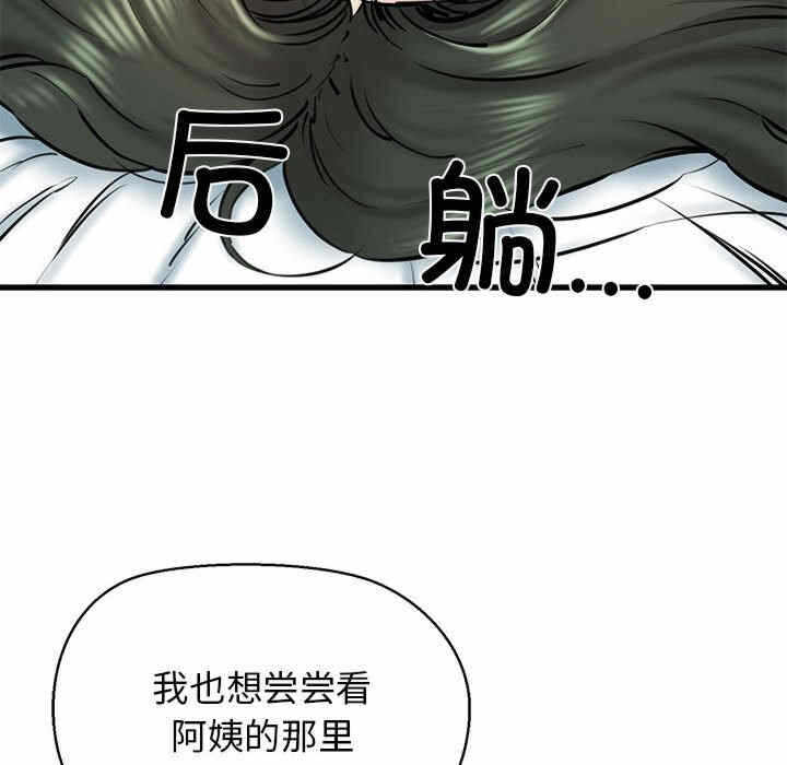第92张