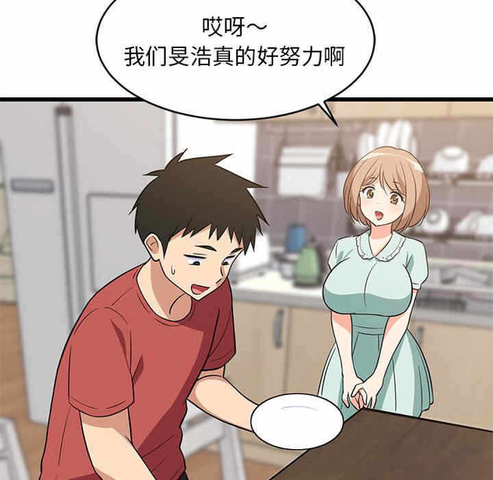 第150张