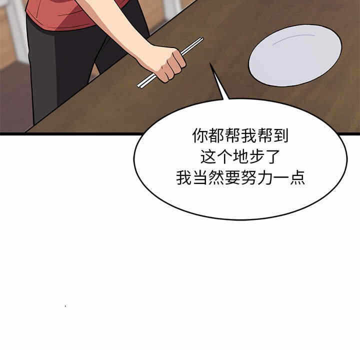 第153张