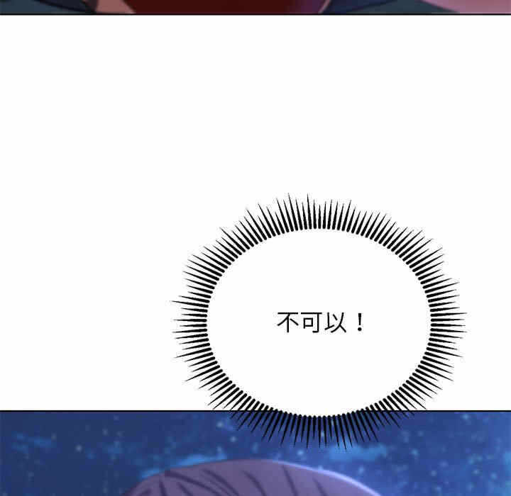 第28张