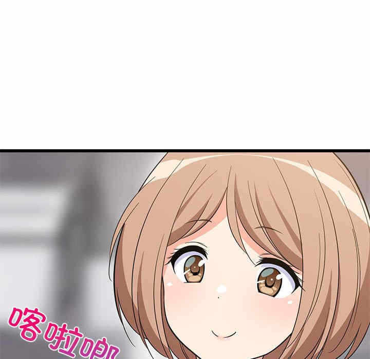第154张