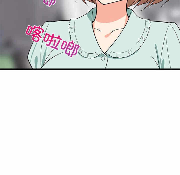 第157张