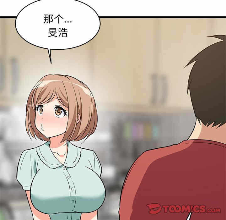 第162张