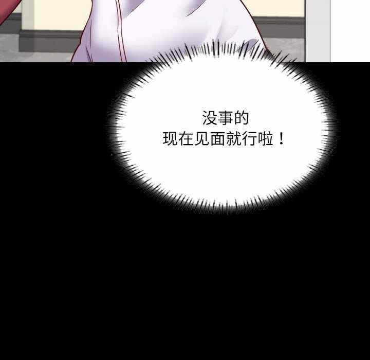 第30张
