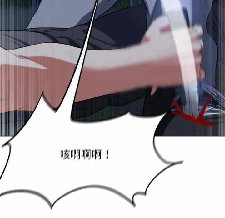 第45张