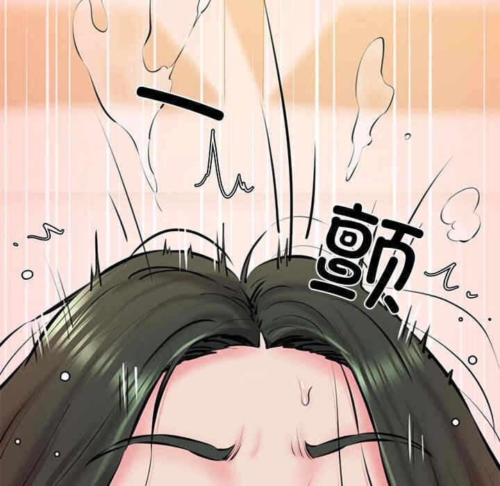 第108张