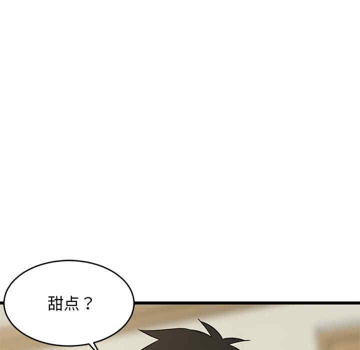 第169张