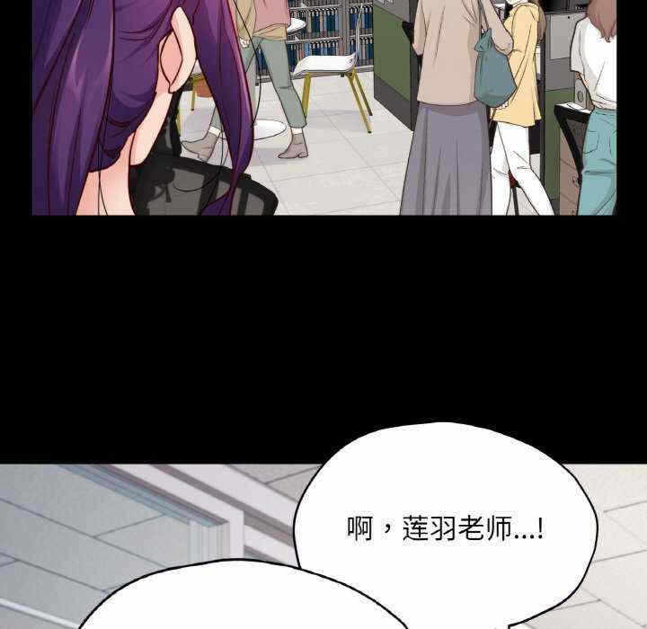 第32张