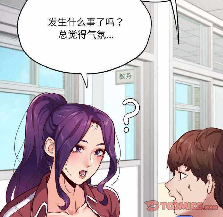 第33张