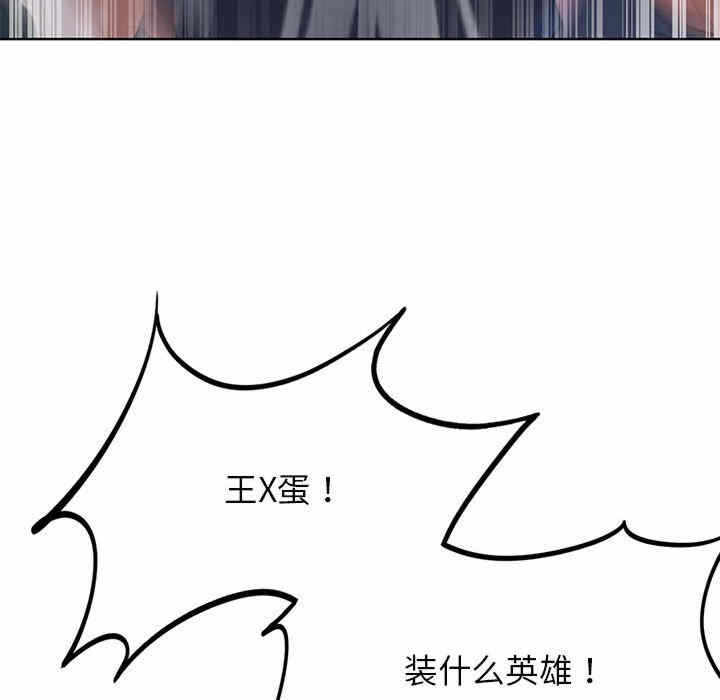 第54张