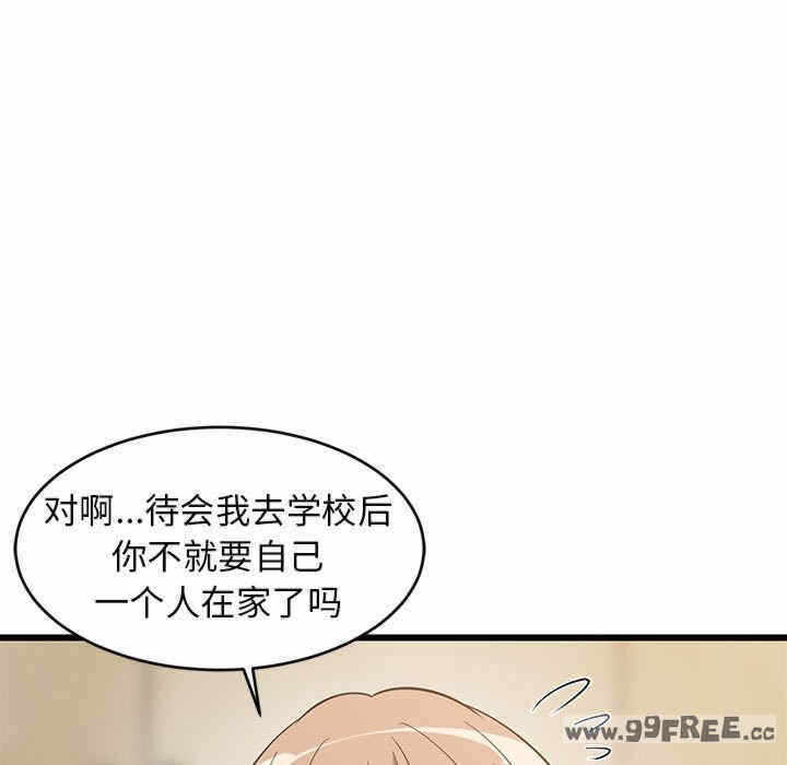 第172张