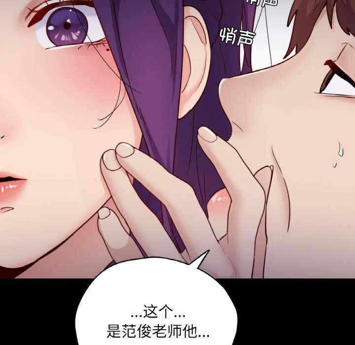 第35张