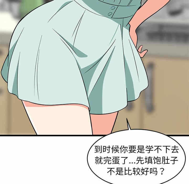 第176张