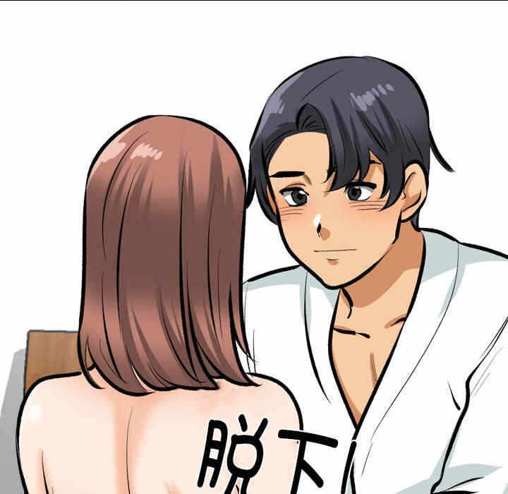 第60张