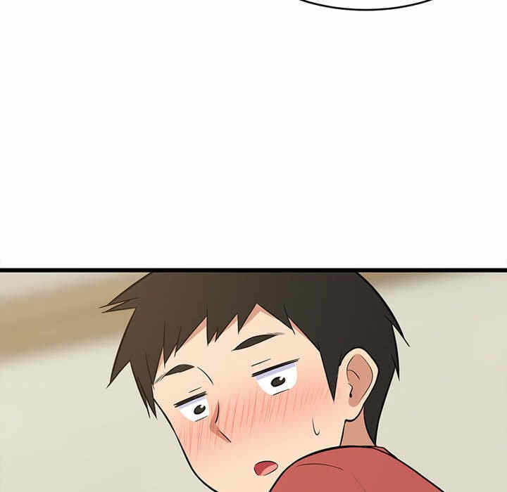第2张