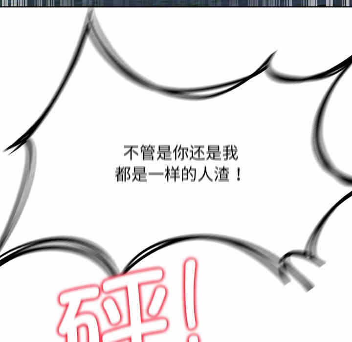 第62张