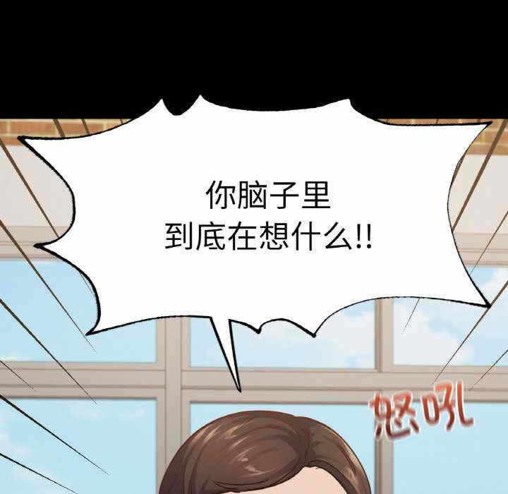 第37张
