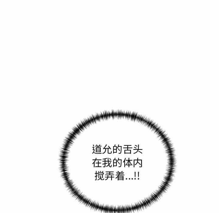 第118张
