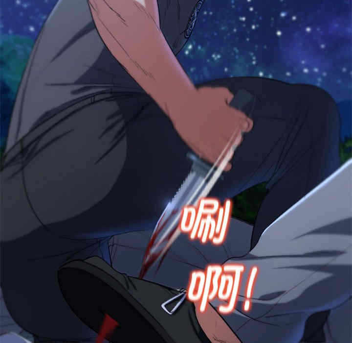 第69张
