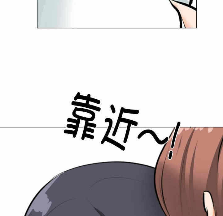 第66张