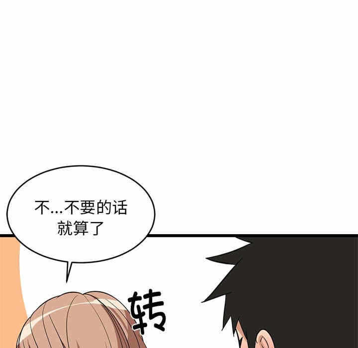 第10张
