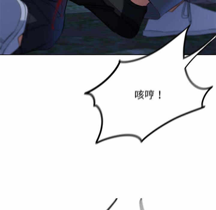 第71张