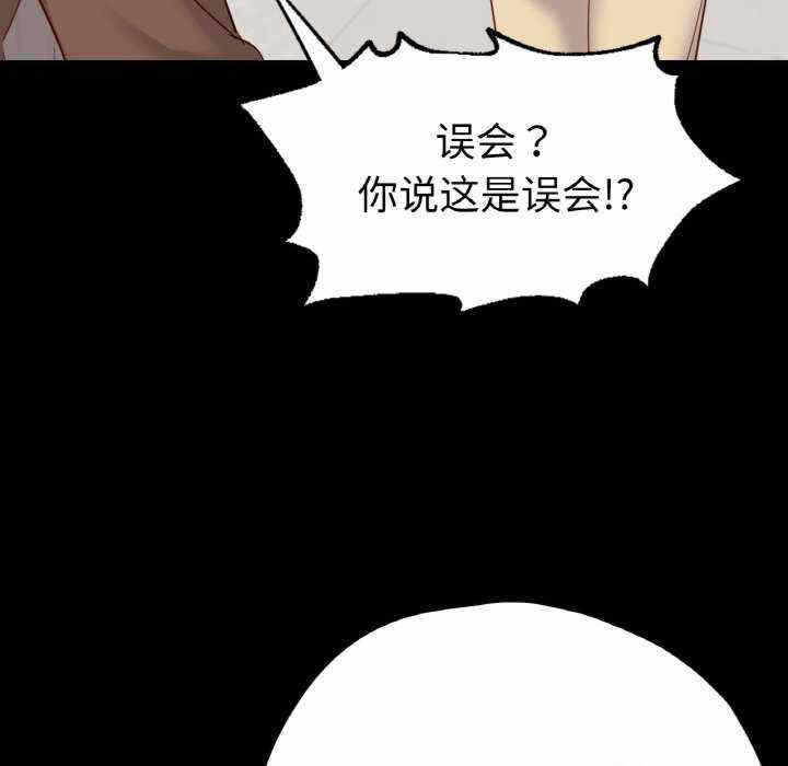 第41张