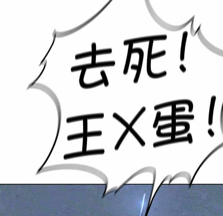 第73张