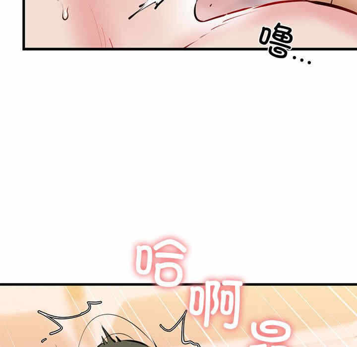第126张