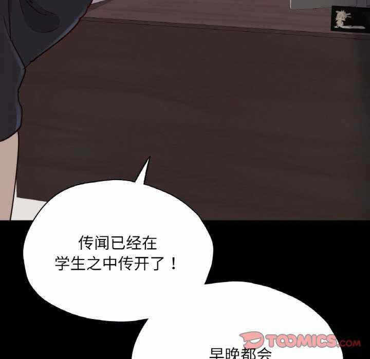 第45张