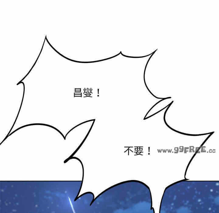 第82张